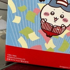 ちいかわハッピーセットうさぎのシールディスペンサー
