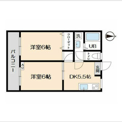 【🎊初期費用15万円🎊】🏅物件数No.1🏅 🔥JR埼京線 与野本...