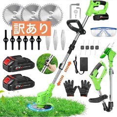 草刈り機 草刈機 充電式 電動コードレス 大容量 バッテリー コ...