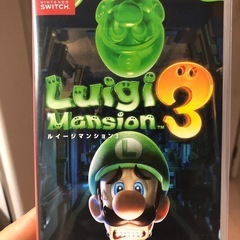 ルイージマンション3