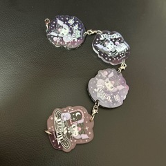 クロミの4連キーホルダー