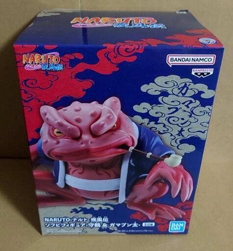 【新品未開封】NARUTO ナルト 疾風伝 ソフビフィギュア ガマブン太 NARUTO-ナルト- 疾風伝 ソフビフィギュア-ガマブン太- | プライズ倉庫