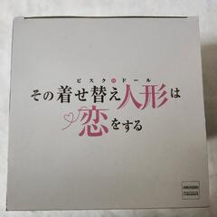 値引き　その着せ替え人形は恋をする　乾紗寿叶の画像