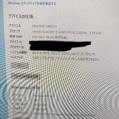 【10000→6500円】Windows10 Pro デスクトップパソコンの画像