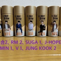 BTS ホットブリュー　バニララテ空容器2️⃣