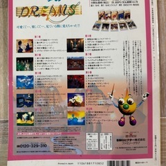 NHK アイラブクラシックの画像