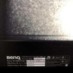 【4500→2000円】Benqモニター　24インチの画像