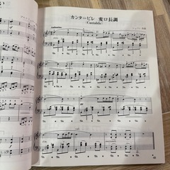 NHK アイラブクラシックの画像
