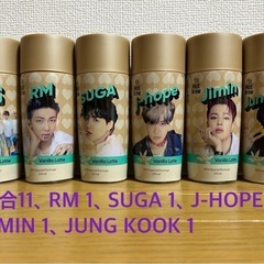 BTS ホットブリュー　バニララテ空容器3️⃣ 