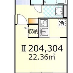 【敷礼ゼロ★特集】東急目黒線/西小山駅 歩8分　築浅1K⭐️バストイレ別、バルコニー、エアコン クローゼット、フローリング、浴室乾燥機 オートロック、室内洗濯置 シューズボックス、温水洗浄便座 IHクッキングヒーター、南西向き、都市ガス - 品川区