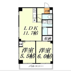 【🎊初期費用18万円🎊】🏅物件数No.1🏅 🔥 JR武蔵野線 東...
