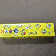 2002年ワールドカップKorea韓国観光記念　お猪口