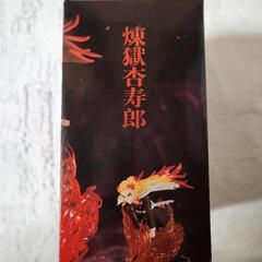 値引き　鬼滅の刃 煉󠄁獄杏寿郎の画像
