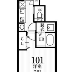 【目黒区★特集】東急東横線/祐天寺駅 歩17分　築浅1K⭐️浴室乾燥機 室内洗濯置、シューズボックス システムキッチン、南向き、温水洗浄便座 脱衣所、洗面所独立、洗面化粧台 2口コンロ、宅配ボックス、防犯カメラ - 目黒区