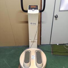 SANYO e-jog ステッパー　広島引取限定