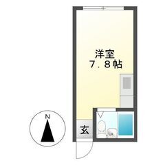【初期費用4万円★☆】家具家電付♪　プティット日野
