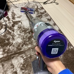 ダイソン掃除機
