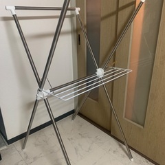 アイリスオーヤマ　ステンレス室内物干し