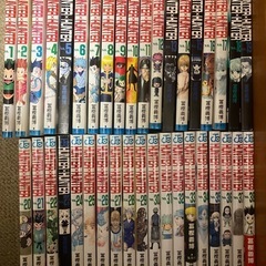 ハンターハンター 全巻セット①