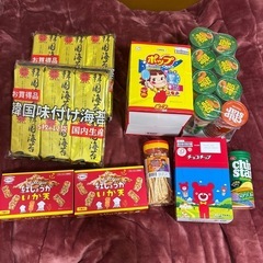お菓子まとめ売り ③