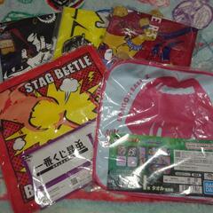 タオル　まとめ売り