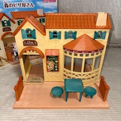 シルバニアファミリー 森のピザ屋さんの画像
