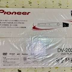 Pioneer パイオニア　DVDプレイヤー　DV-2020の画像