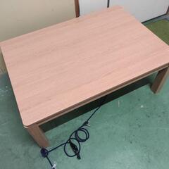 木製長方形こたつ 電源コード付き　広島引取限定の画像