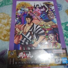 ONEPIECE　アートプレート