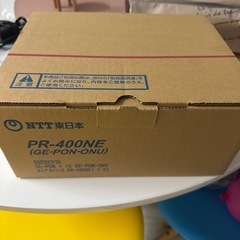 Wi-Fiルーターの画像