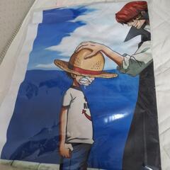 ルフィ&シャンクス　ビッグタオル
