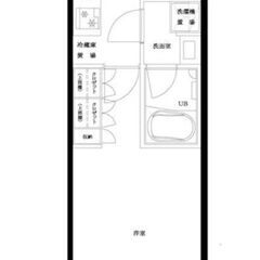 【板橋区★特集】都営三田線/西高島平駅 歩5分　築浅1Kマンション⭐️南向き、温水洗浄便座 脱衣所、エレベーター、洗面所独立 洗面化粧台、2口コンロ、駐輪場 宅配ボックス、防犯カメラ - 板橋区