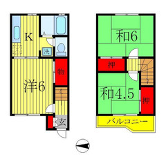 【🎊初期費用15万円🎊】🏅物件数No.1🏅 🔥つくばエクスプレス...
