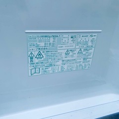 EJ5037番 SHARP ノンフロン冷凍冷蔵庫 SJ-PW35A-T の画像
