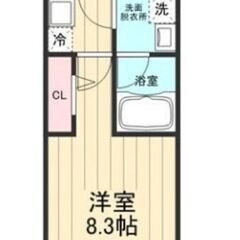 【練馬区★特集】都営大江戸線/光が丘駅 歩9分　築浅1Kマンション⭐️オートロック 室内洗濯置、シューズボックス システムキッチン、追焚機能浴室 温水洗浄便座、脱衣所、エレベーター 洗面所独立、洗面化粧台、2口コンロ - 練馬区