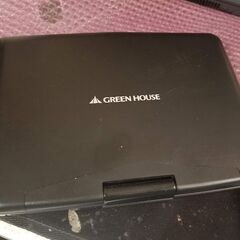【中古動、作品】グリーンハウス、ポータブルDVDプレーヤー、10...