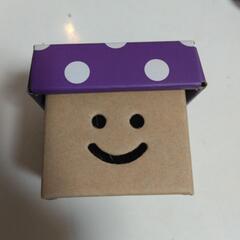 悩んでる方お話聞きます。5:00まで