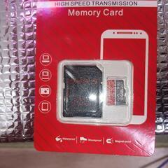 メモリーカード（未使用新品）の画像