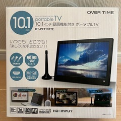 10.1inchテレビ