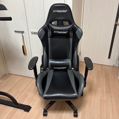 ゲーミングチェア