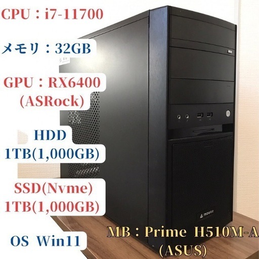 ◎美品＆爆速★7世代★CORE-I5★新品SSD★DVDマルチ★オフィス★即戦力 Amazon.co.jp: 【MS Office2019&Win11搭載】Panasonic Let's note CF