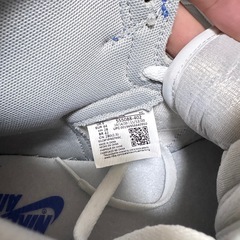 NIKE AIR JORDAN 1 ハイパーロイヤルの画像