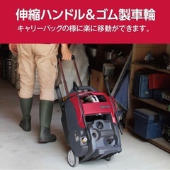 京セラ　高圧洗浄機 AJP4210GQ の画像