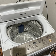 【受け渡し予定者様決定】パナソニック洗濯機