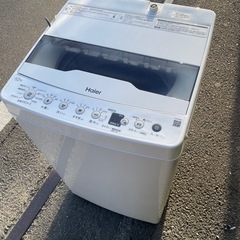 家電の移動設置 - 運搬代行