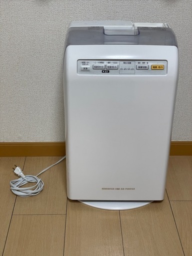 ☆ジモティ割あり☆ アイリスオーヤマ 空気清浄機 20年製 動作確認