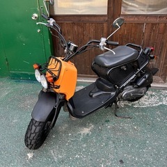 ホンダ　ズーマー　イエロー　原付