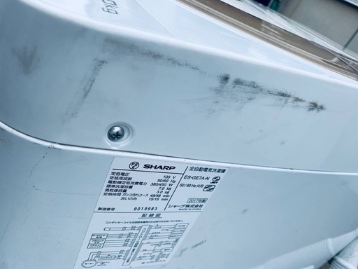 ♦SHARP 電気洗濯機【201年製】ES-GE7A-N