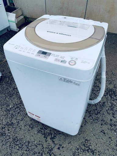 福岡市内配送設置無料 AT-WM45B-WH 全自動洗濯機 ホワイト [洗濯4.5kg 