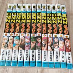 B.M.N(ブラックマンデーナイト)ジャパン 全巻セット　１巻〜...